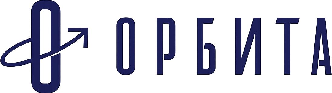 Орбита